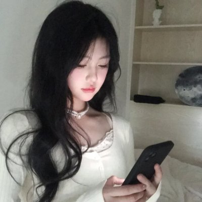 辣个女生